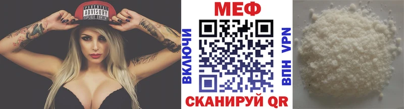 Магазины продажи наркотиков Сертолово АМФ  Меф  Альфа ПВП  ГАШ  Конопля 