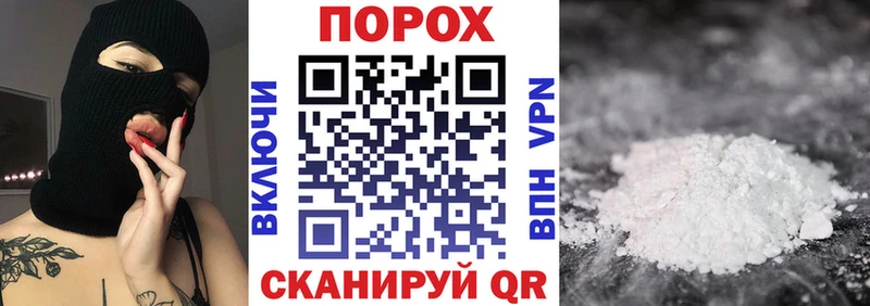 АМФ 98%  ОМГ ОМГ зеркало  Сертолово 