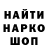 ГАШ VHQ Leo Tilapinha