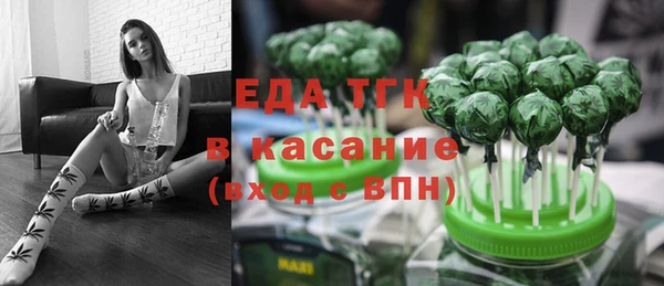 a pvp Белокуриха