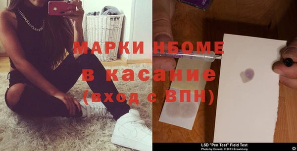 дистиллят марихуана Баксан