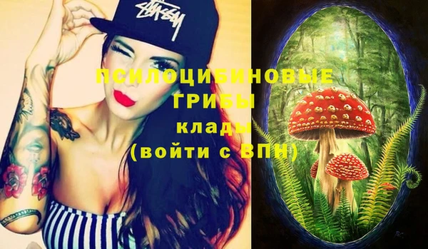 кокаин колумбия Пестово