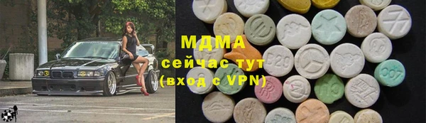 кокс Балабаново