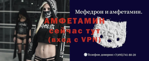 a pvp Белокуриха