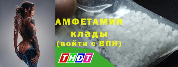 a pvp Белокуриха