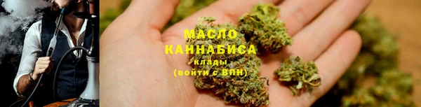 МДМА Беломорск