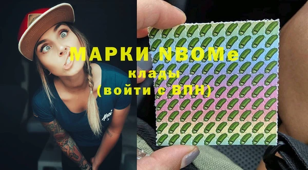 герыч Белоозёрский