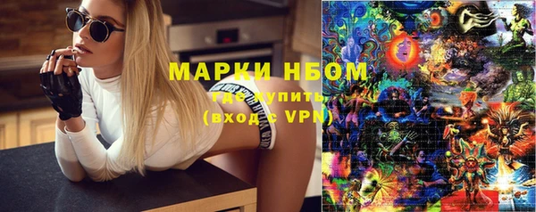 a pvp Белокуриха