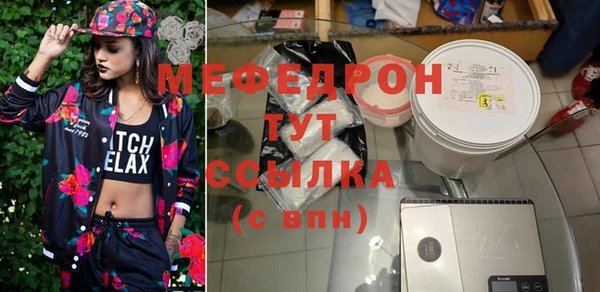 a pvp Белокуриха