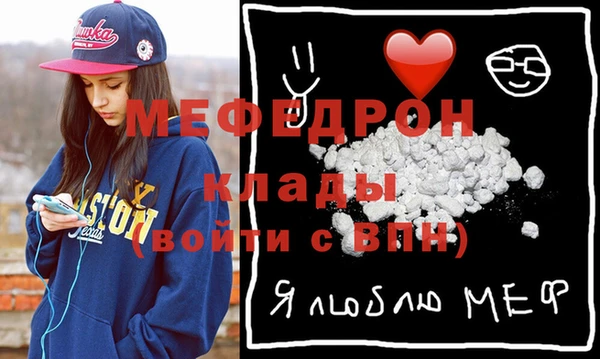 кокс Балабаново