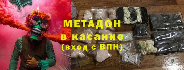 герыч Белоозёрский