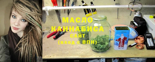МДМА Беломорск