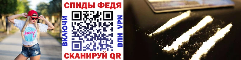 МЕТАМФЕТАМИН пудра  закладка  Сертолово 